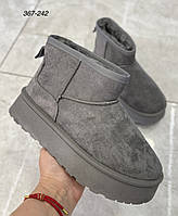 Угги жіночі AESD