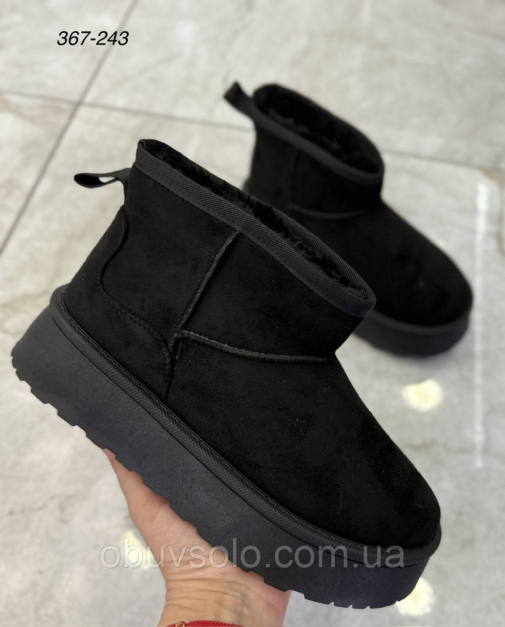 Угги жіночі AESD, фото 1