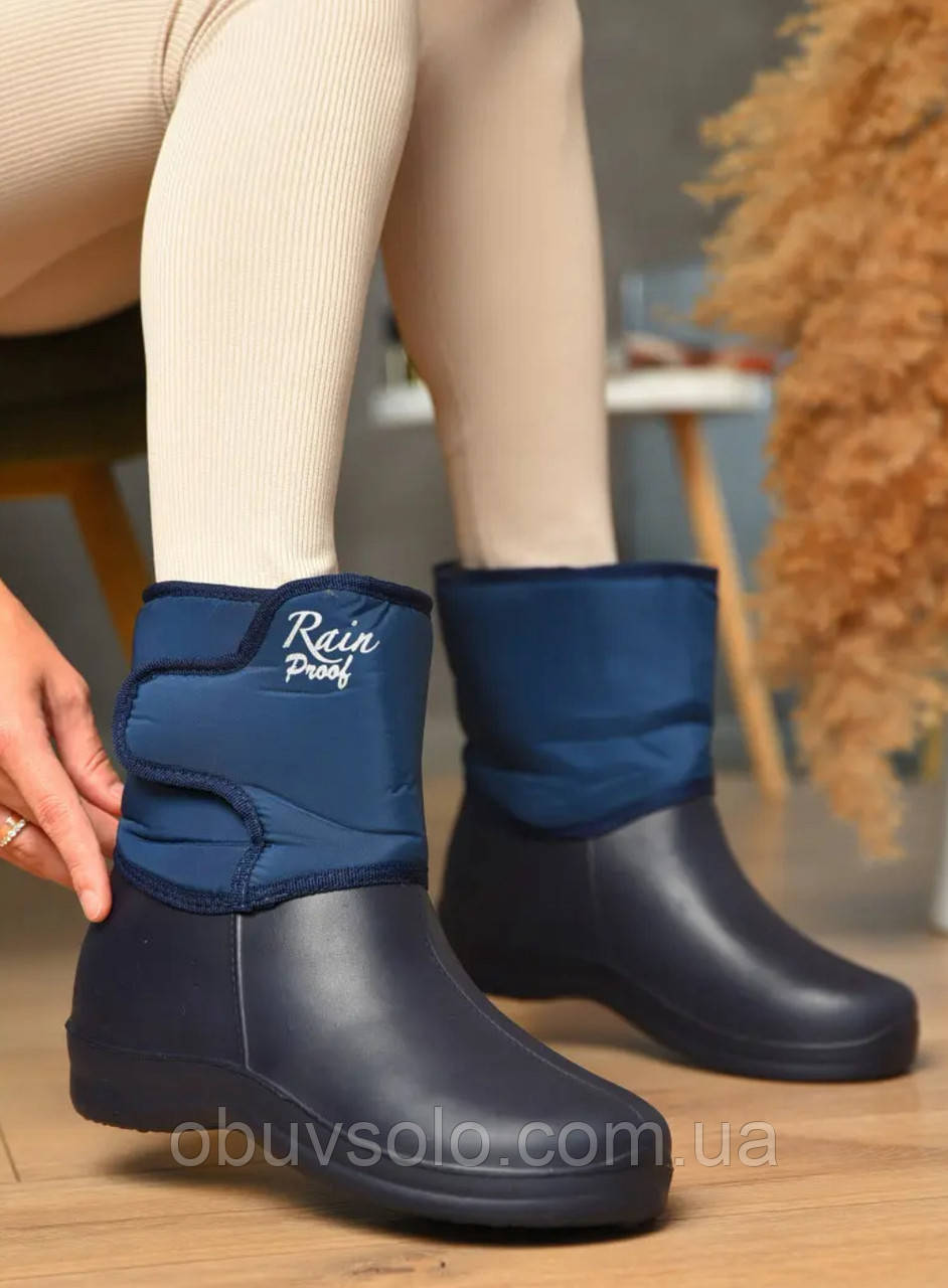 Чоботи жіночі Gipanis, фото 1