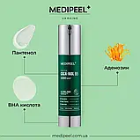 Пілінг-сироватка зі спікулами для обличчя MEDIPEEL Phyto Cica Nol B5 3000 Shot 50 г, фото 3
