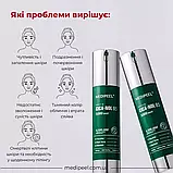 Пілінг-сироватка зі спікулами для обличчя MEDIPEEL Phyto Cica Nol B5 3000 Shot 50 г, фото 5