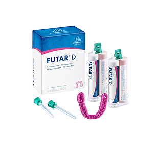 Futar D (Футар Д) Kettenbach для реєстрації прикусу 2*50