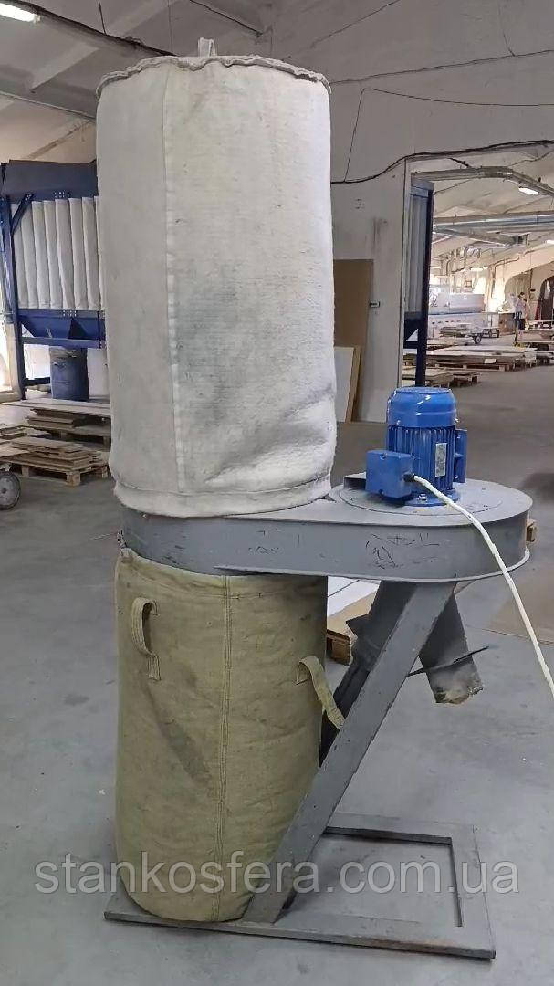 Аспіраційна установка ГорлушКо СП-3200 стружкопилосос б/в, фото 1