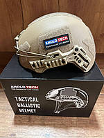 Шолом Ahold Tech Guard койот M-L