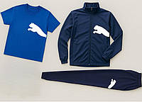 Спортивний чоловічий костюм трійка з кофтою на замку темно-синій, 54 1007