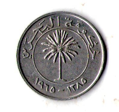 Бахрейн › Королівство Бахрейн 100 філсів, 1965 Мідно-нікелевий сплав, 6.5g, ø 25mm №1945, фото 1