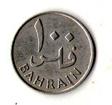 Бахрейн › Королівство Бахрейн 100 філсів, 1965 Мідно-нікелевий сплав, 6.5g, ø 25mm №1945, фото 2