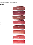 BG760 Помада для губ Peptide Lip Plumper Balm Bogenia, 005 Blush, фото 3