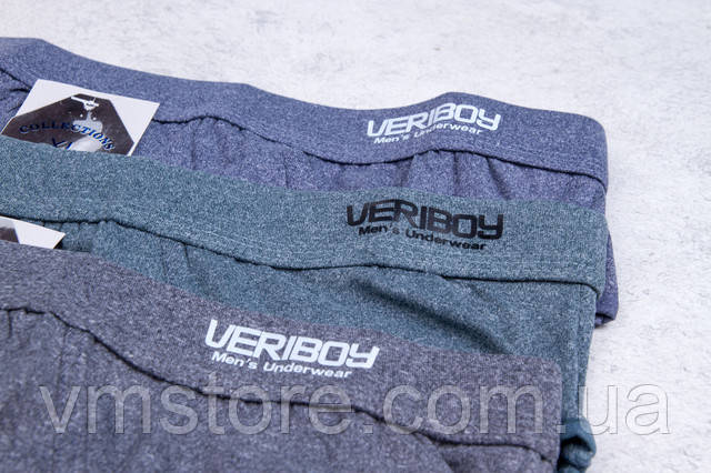 Плавки трусы мужские в наборе