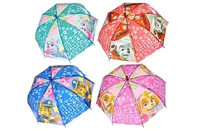 Парасолька дитяча MR242 "Дружок" на 4-8 років, діаметр 67 см.