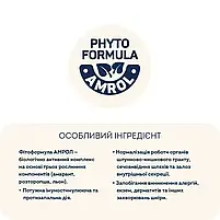 Сухий корм для собак Home Food Hypoallergenic Adult Medium середніх порід форель та рис 10 кг, фото 4