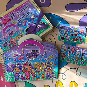 Подарунковий набір будинок сумочка Аватпр Ворлд Піжамна вечірка