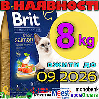 Brit Premium by Nature Cat Adult Salmon 8 кг Сухий корм з лососем для дорослих котів