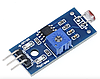 Датчик світла, фотодіод, 3 pin, модуль Arduino, фото 2
