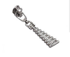 Бігунки для блискавки Спіраль (Тип 5) "Ялинка" нікель