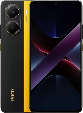 Смартфон Xiaomi Poco X7 Pro 12/512GB Yellow (with charger), фото 1