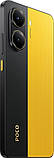 Смартфон Xiaomi Poco X7 Pro 12/512GB Yellow (with charger), фото 7
