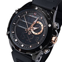 Naviforce Pride Darkside, 2 ремінці, фото 2