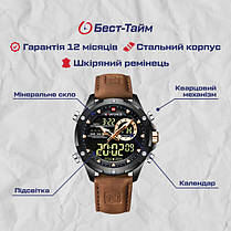 Naviforce Pride Darkside, 2 ремінці, фото 5