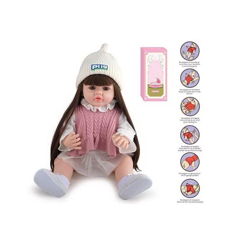 Лялька AFD 8866-61 S (12) висота: 52 см, функціональна, гумова, звуки, прошите волосся, аксесуари, в коробці