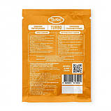 Турбо дріжджі Первак Fruit and Jam на 25 л для фруктових браг (70 г), фото 2