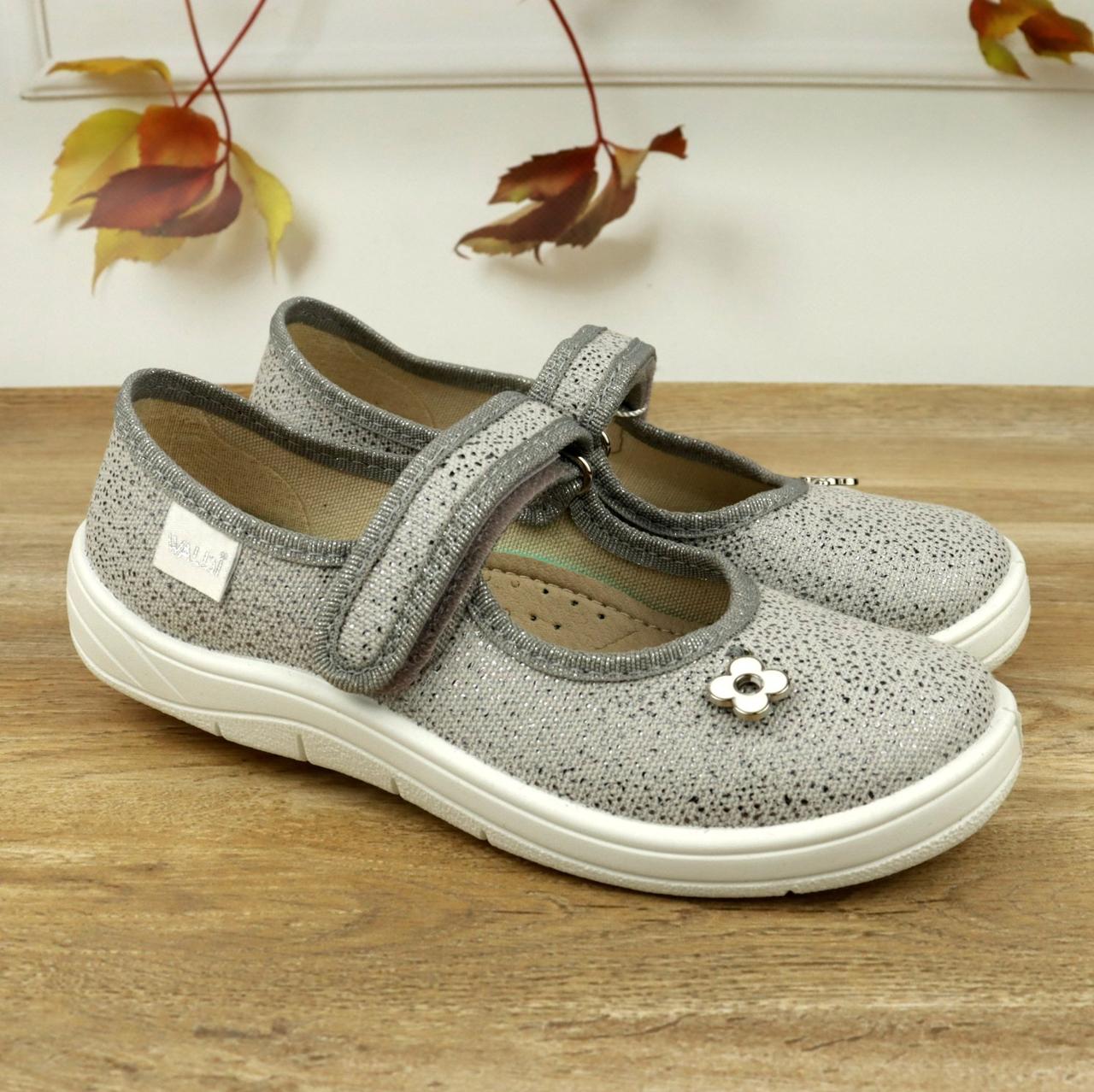 Текстильні туфлі для дівчинки на липучці срібло Alina тм Waldi