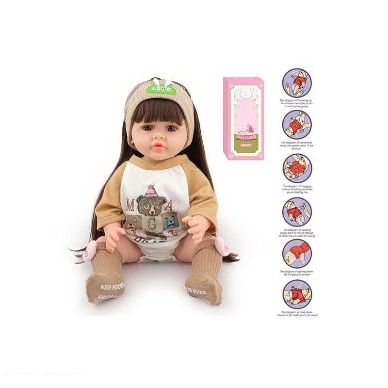 Лялька AFD 8866-32 S (12) висота: 52 см, функціональна, гумова, звуки, прошите волосся, аксесуари, в коробці