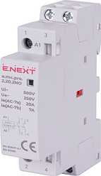 Модульний контактор e.mc.pro.2.20.2NO, 2р, 20А, 2NO, 220В