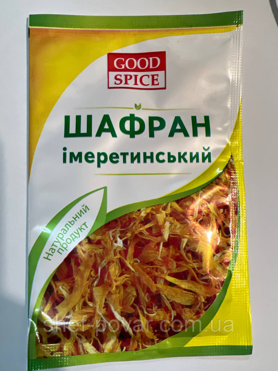 Шафран мелений ТМ “GOOD SPICE” вага 4 грама, фото 1