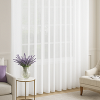 Тюлева тканина