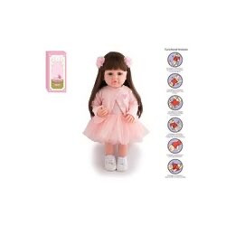 Лялька реборн гумова, 52 см, шапочка, памперс, пляшечка, пустушка, AFD 8866