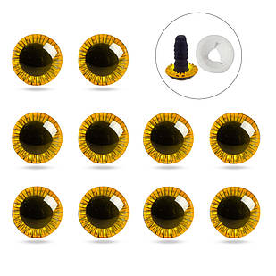 Око для Іграшок і Кукол зі Штифтом і Фіксатором, Пластик, Жовтий, 15 мм, 10 шт