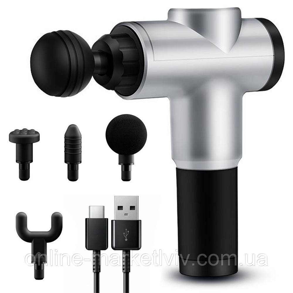 Портативний масажер для тіла 4 насадки, 6 режимів, Fascial Gun, Сірий / Ручний мʼязовий вібромасажер, фото 1