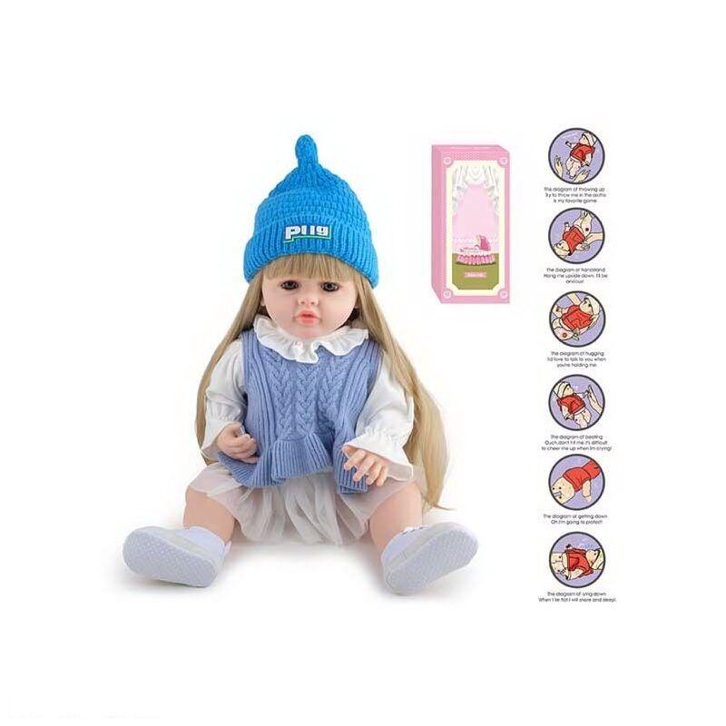 Лялька AFD 8866-63 S (12) висота: 52 см, функціональна, гумова, звуки, прошите волосся, аксесуари, в коробці