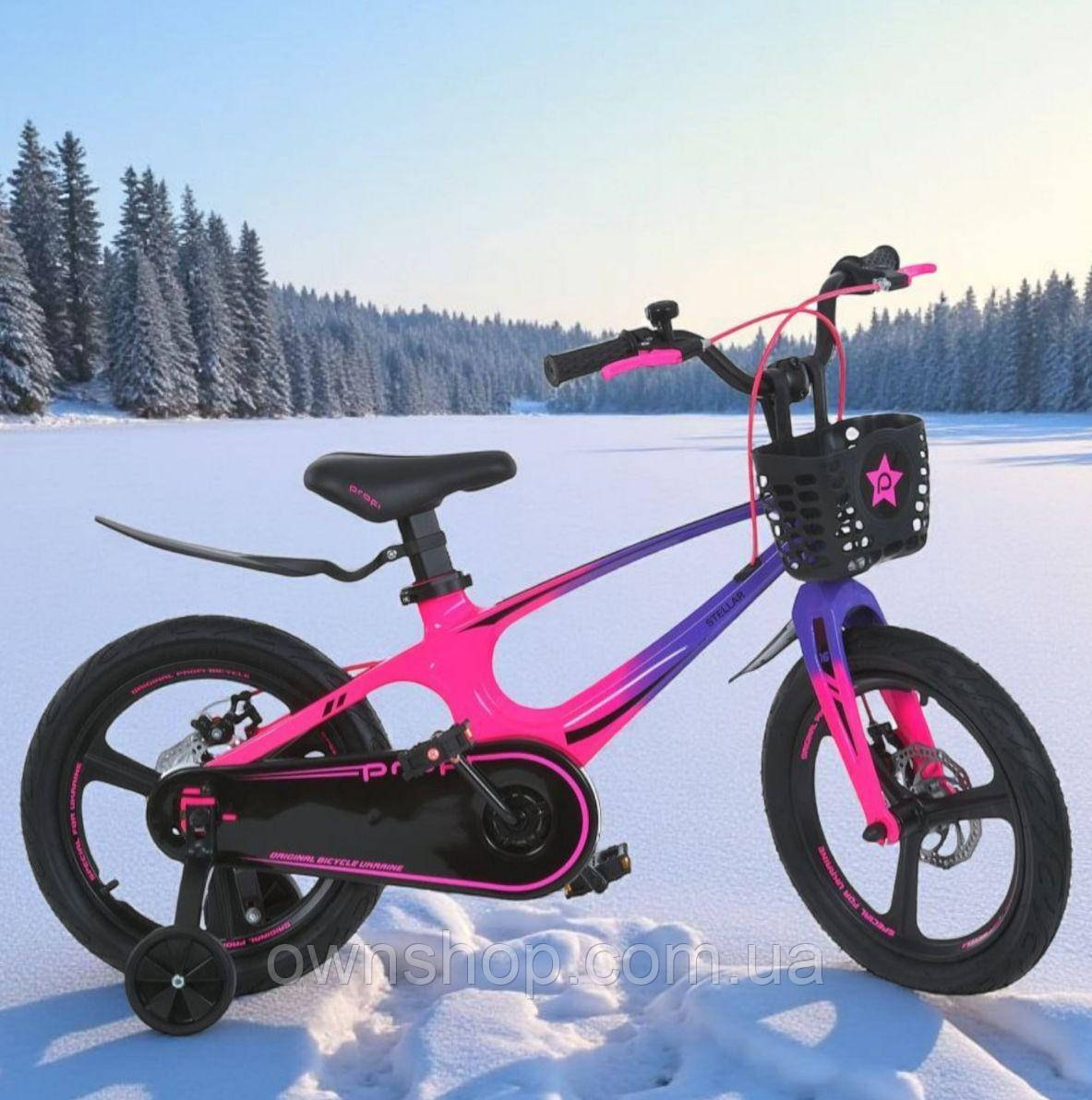 Дитячий магнієвий велосипед, доп.колеса, крила, кошик, дискові гальма, PROF1 18", фото 1