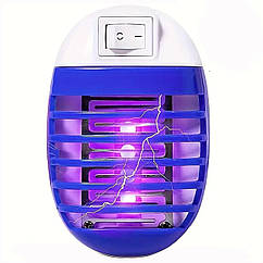 Інсектицидна лампа від комах