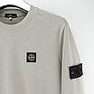 Світшот Stone Island світло-сірий м’який якісний осінь-весна, фото 5