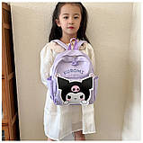 Рюкзак маленький дитячий шкільний портфель Куроми Kuromi 10665 фіолетовий, фото 4