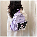 Рюкзак маленький дитячий шкільний портфель Куроми Kuromi 10665 фіолетовий, фото 8