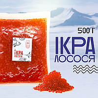 Ікра імітована преміум «Лосось» 0,5кг Вомонд