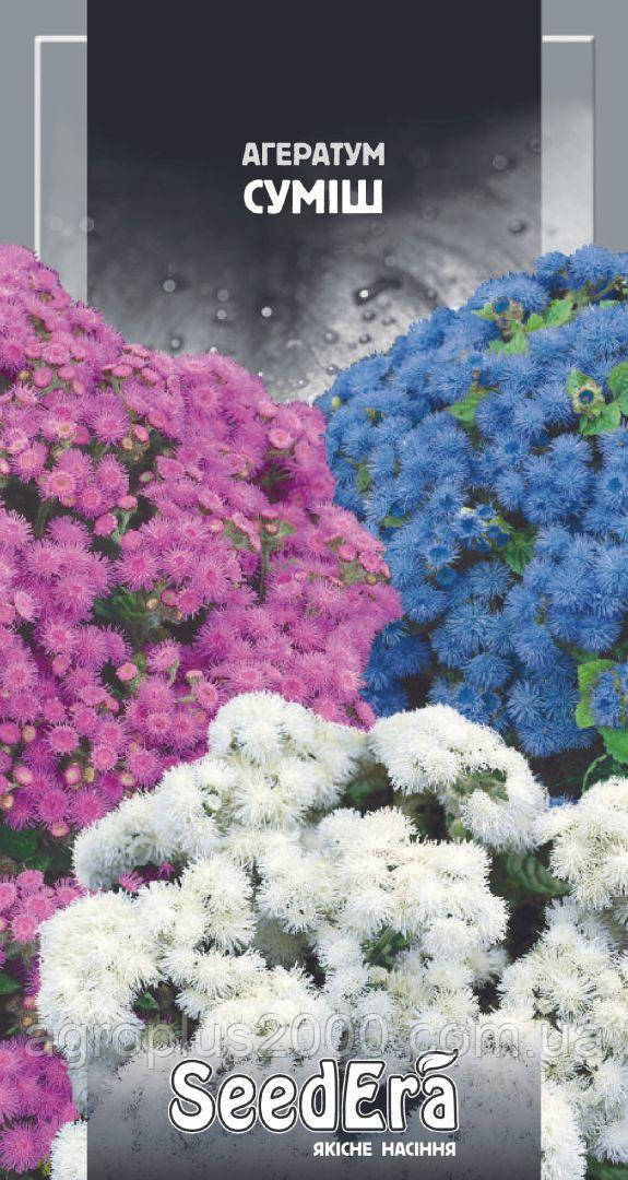 Насіння Агератум Суміш  0,2 грама SeedEra