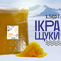 Ікра імітована преміум «Щука» 1,5кг Вомонд