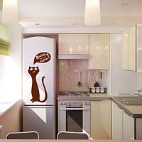 Виниловая наклейка на холодильник Умный кот матовая Наклейки коты надписи на холодильник про еду 600*270 мм