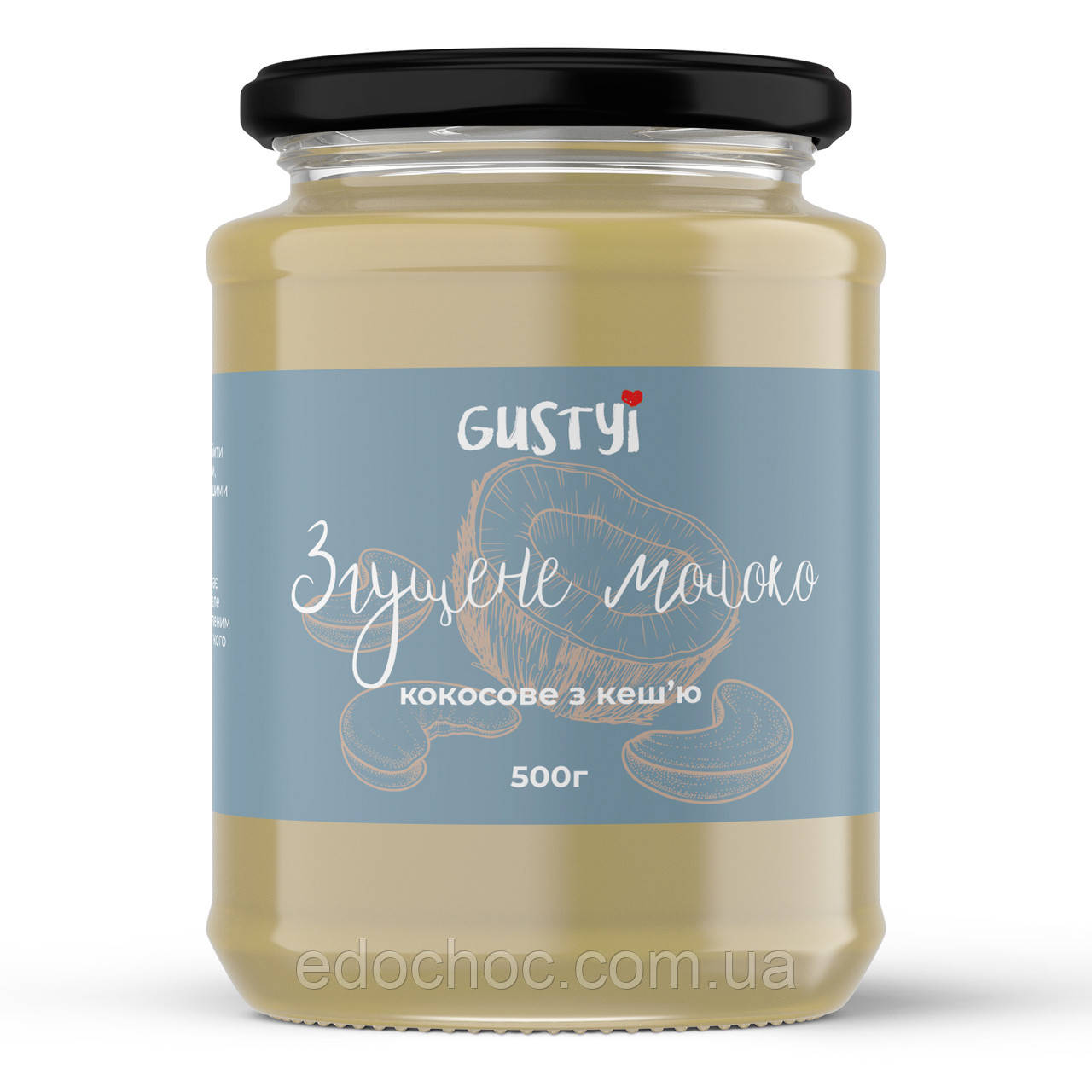 Кокосове згущене молоко з кеш'ю, ТМ Gustyi, 500г, фото 1
