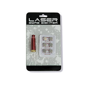 Патрон (лазерний) для холодної пристрілки зброї калібр 7.62х39