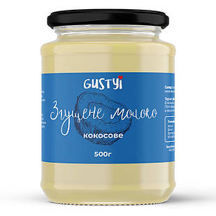 Кокосове згущене молоко, скло ТМ Gustyi, 500г