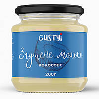 Кокосове згущене молоко, ТМ Gustyi, 200г