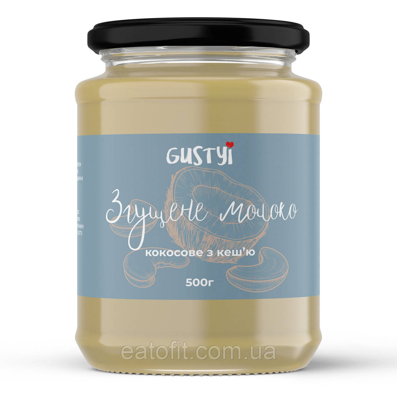 Кокосове згущене молоко з кеш'ю, ТМ Gustyi, 500г, фото 1