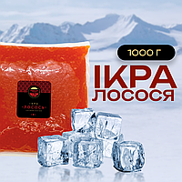 Ікра імітована преміум «Лосось» 1кг Капсулар