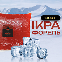 Ікра імітована преміум «Форель» 1кг Капсулар